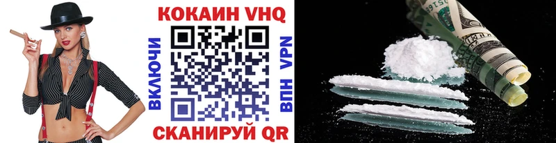 Наркота Керчь ЭКСТАЗИ  Амфетамин  Бутират  Cocaine  МЕФ  Марихуана 