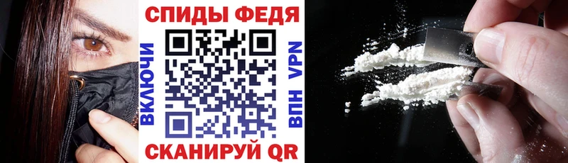 Amphetamine 97%  даркнет Telegram  Керчь 