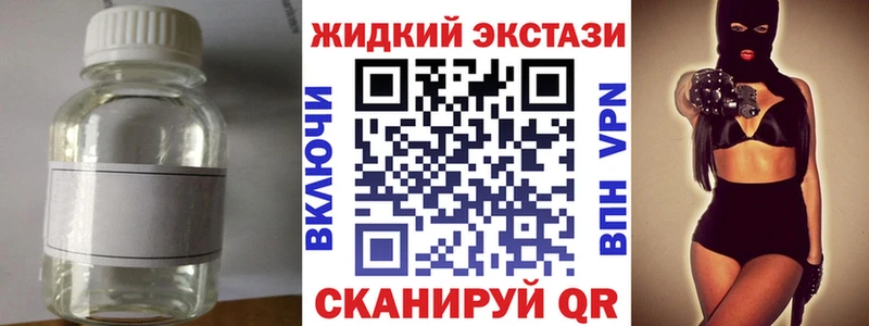 даркнет какой сайт  Керчь  Бутират 99% 