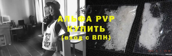 mix Вяземский