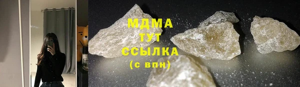 ALPHA-PVP Вязники