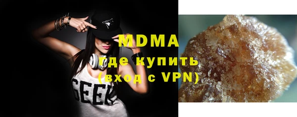 mix Вяземский