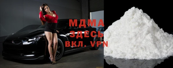 mix Вяземский