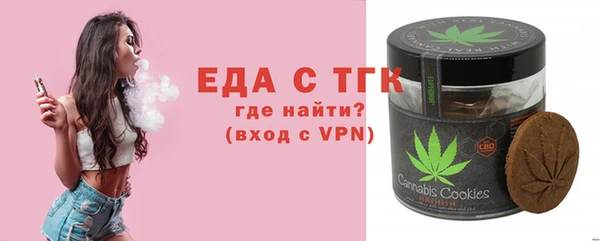 mix Вяземский
