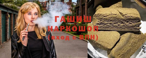 mix Вяземский