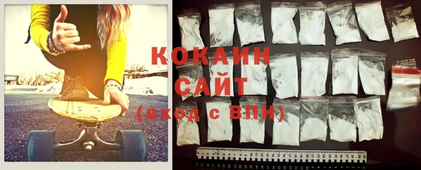 mix Вяземский