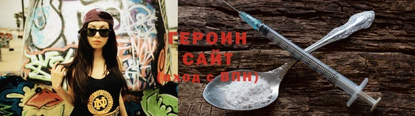 mix Вяземский