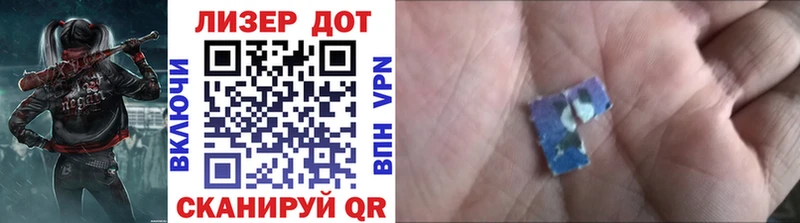 blacksprut как войти  Керчь  Марки NBOMe 1,5мг  цена  